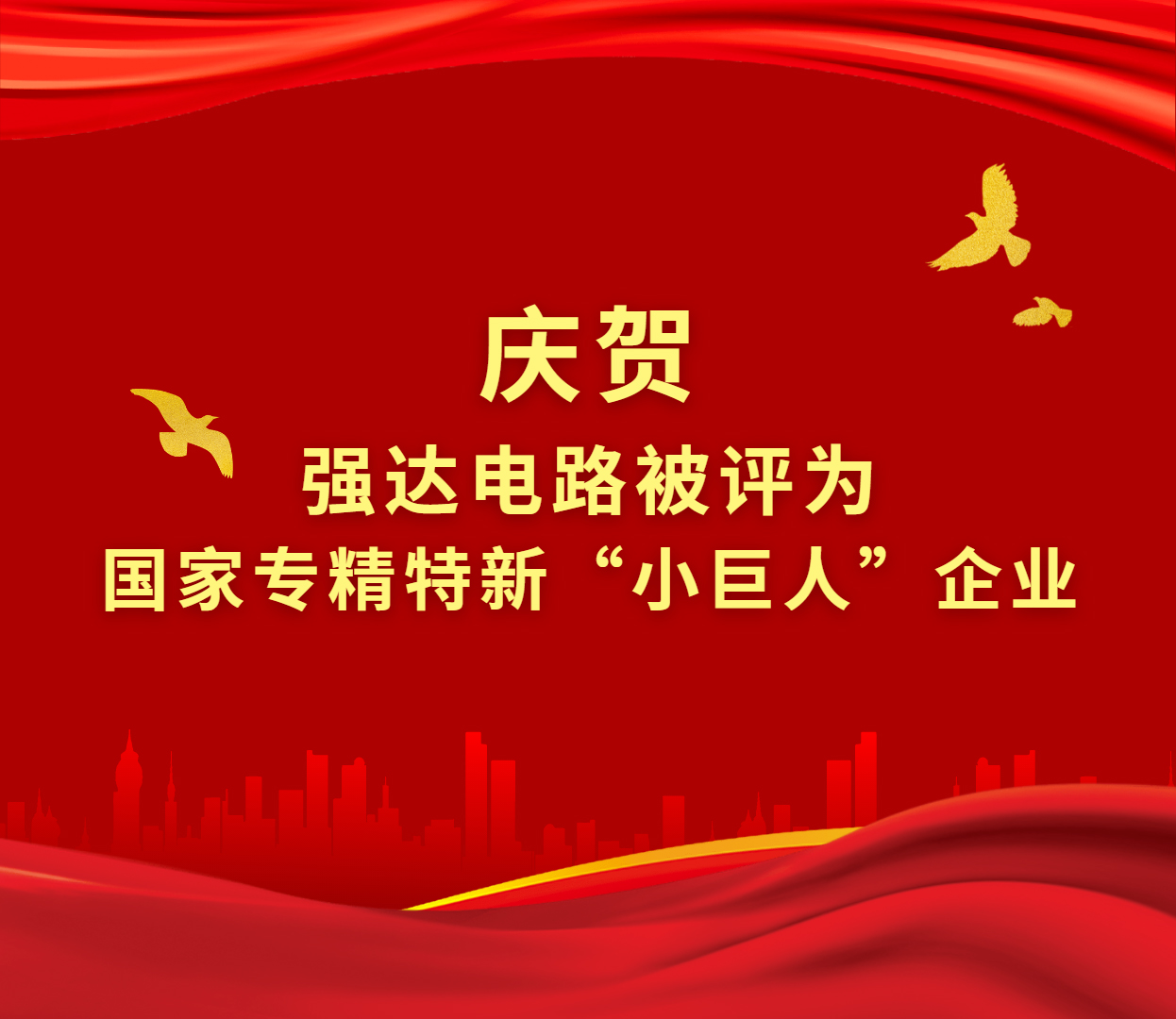 \uploads\admin\image230725\ce209bd117b50b34221d58bfbb469fda